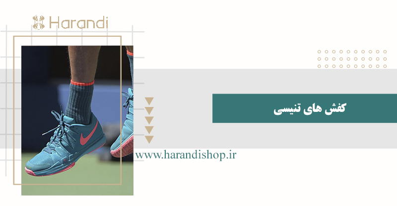کفش تنیسی زنانه 