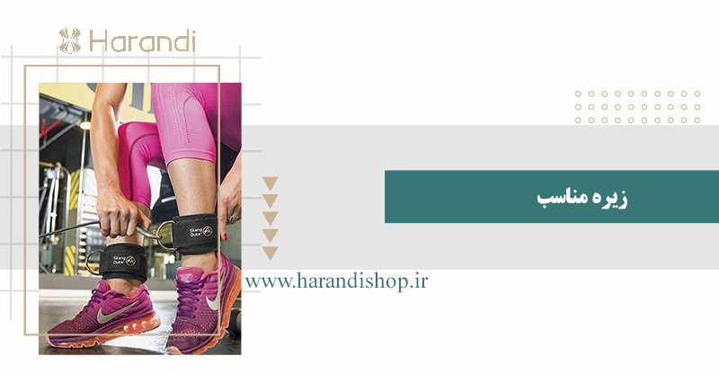 مقاوم بودن کفش های فیتنس زنانه