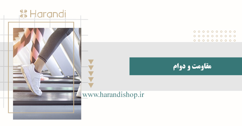 با دوام کفش فیتنس