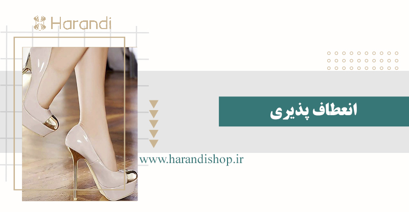 انعطاف کفش