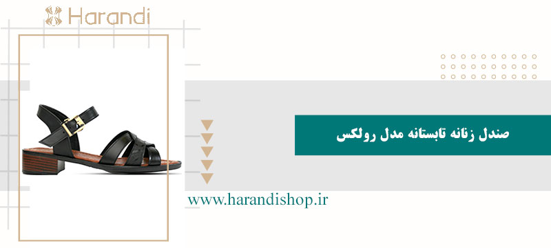 صندل زنانه تابستانه مدل رولکس